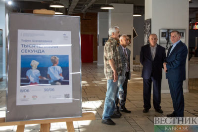 Creative evening and photo exhibition opening of Tofiq Shakhverdiyev in Moscow