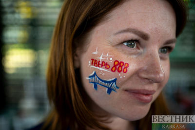 City Day 2023: how Tver celebrated its 888th anniversary