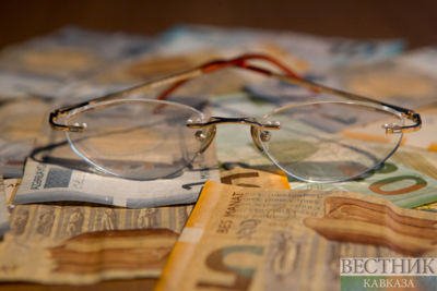 Azerbaijan's Central Bank keeps discount rate