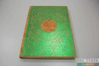 New Quran burning planned in Sweden today