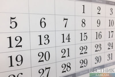 Azerbaijan designates city days in Karabakh