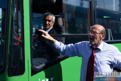 Istanbul public transport fares rise by 50-75%