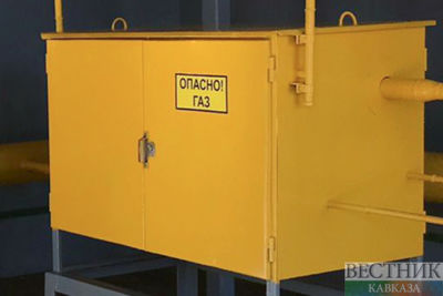 Russia ready to bring new countries into gas union