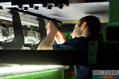 Plant in western Georgia closed due to violations