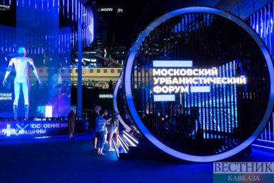 Record-breaking Moscow Urban Forum takes place in Moscow