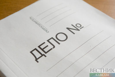 Recidivist tries to join terrorists in Stavropol Territory