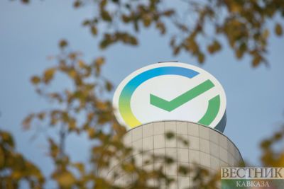 Sber to develop Islamic banking in Moscow