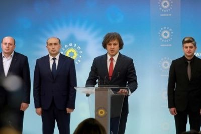 Georgia hopes to receive EU candidate status this year 