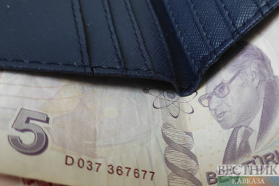 Turkish central bank lifts its interest rate by 500 points