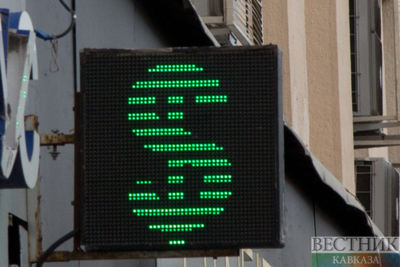 Dollar exchange rate up above 101 rubles