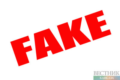 Turkish BOTAŞ refutes fake news about debt to Gazprom