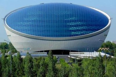 Nazarbayev Library re-equipped to Presidential Center in Kazakhstan