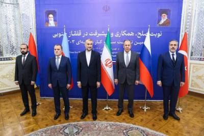Results of 3+3 format meeting in Tehran