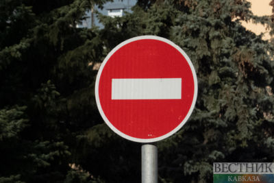 EU sanctions against Russia: diamonds and aluminum may be included in new package