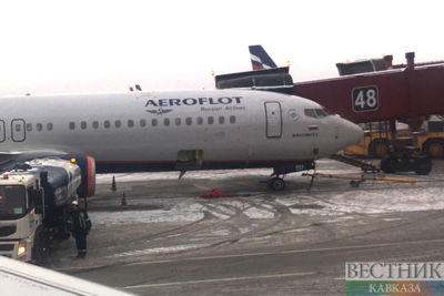 Aeroflot to renew Moscow-Urgench flights