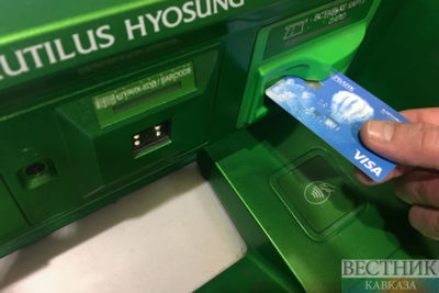 First microbank to open in Georgia