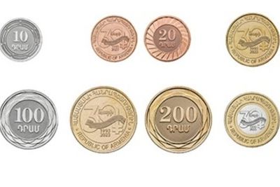 Commemorative coins issued dedicated to Armenia's dram anniversary