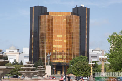 Central Bank of Azerbaijan lowers interest rate