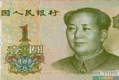 Central Bank: Russians begin keeping money in yuan more often 