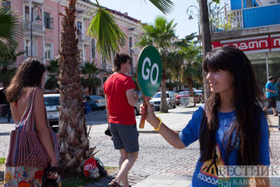 Georgia's tourism revenue records $4.1 bln