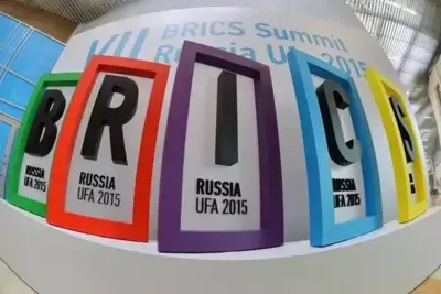 BRICS may set up SWIFT analogue