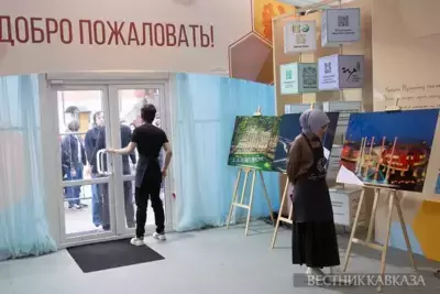 How did the Azerbaijan Evening go at the Ramadan Tent 2024?