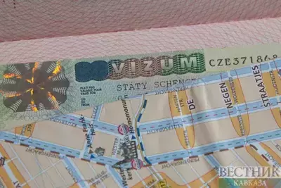 Tajikistan to abandon visa-free travel with Türkiye on April 20