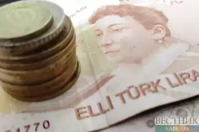 Turkish Central Bank decides to keep rate at 50%