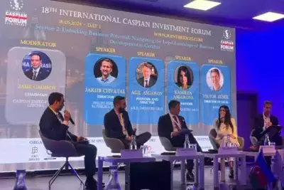 18th International Caspian Investment Forum opens in Prague