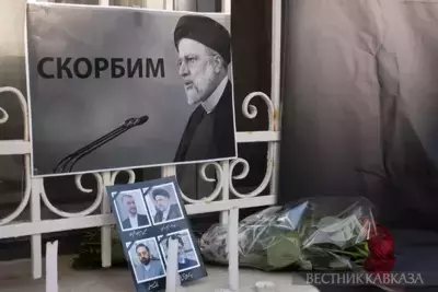 Iranian President’s funeral will be held on May 23