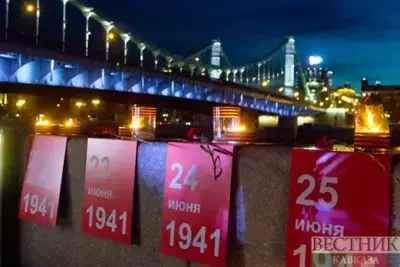 Day of Remembrance and Sorrow commemorated in Russia and CIS states