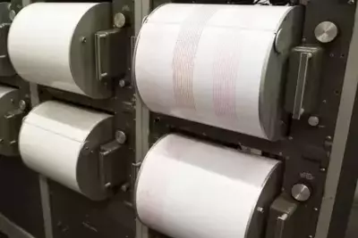 Armenia and France aim to expand cooperation in field of seismic protection