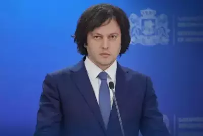 Kobakhidze condemns attack on Georgia's opposition leader