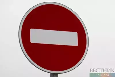 Georgia accuses U.S. of election interference