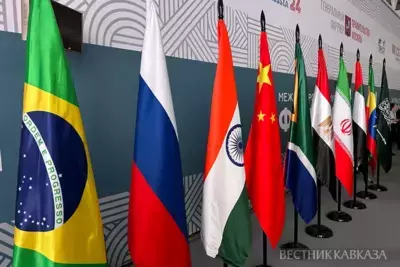 XVI BRICS summit kicks off in Kazan