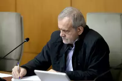 Iran's president orders relocation of capital