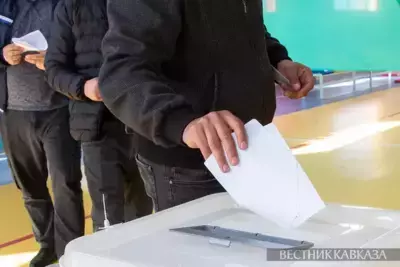 Abkhazia to hold presidential election on February 15