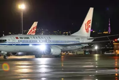 First plane from Urumqi lands in Tbilisi