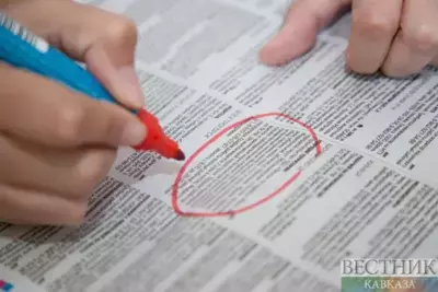 Georgian Dream plans to create 200,000 new jobs