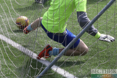 Georgia thrashes Armenia in Nations League