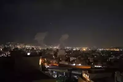 Israeli strike on Tehran kills nearly 80 