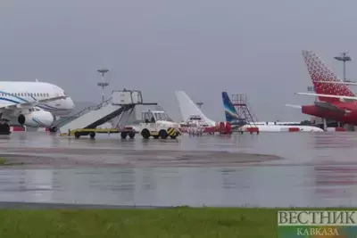 Israel attacks Airport in Karaj, media reports 