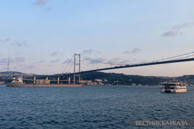 Türkiye monitors Black Sea security - Ankara