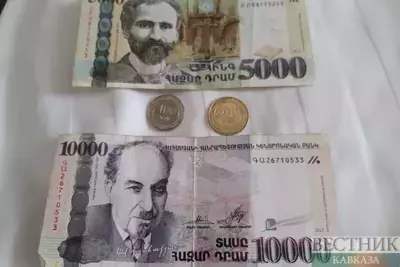 Armenia approves 2026 budget