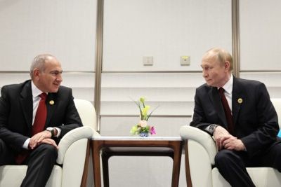 Саммит ШОС-2025