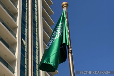 Флаг Саудовской Аравии