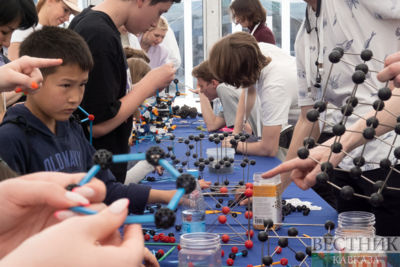 Мастер-класс