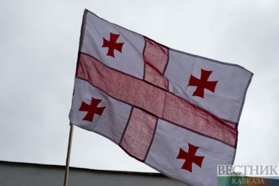 Georgia announces reset of ties with Washington Georgia announces reset of ties with Washington