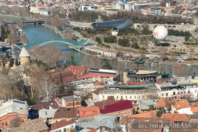 Georgia and IAEA sign framework agreement