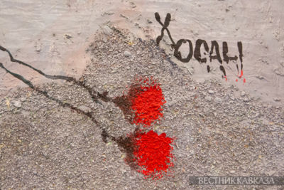 Картина Справедливость Ходжалам